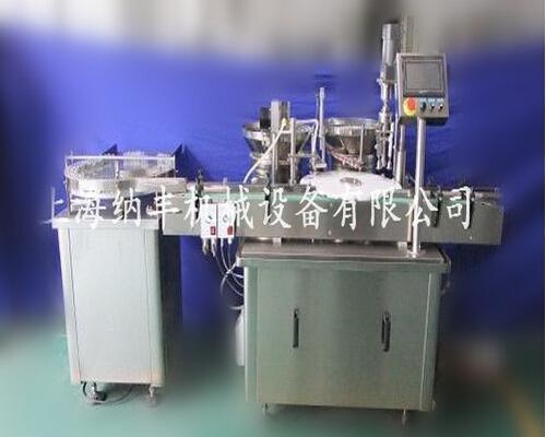 全自動(dòng)西林瓶灌裝旋（軋）蓋機(jī)